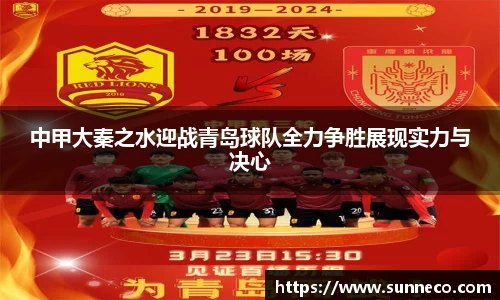 星空体育平台app