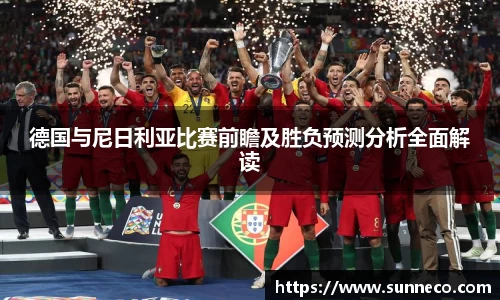 星空体育平台app