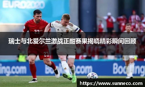 星空体育网站入口