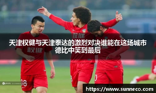 星空体育平台app