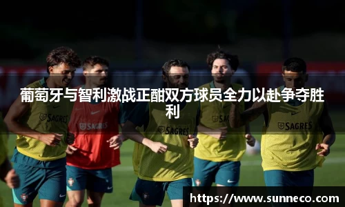 星空体育网站入口