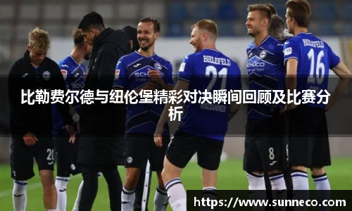 星空体育平台app