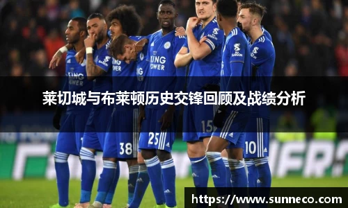 星空体育网站入口