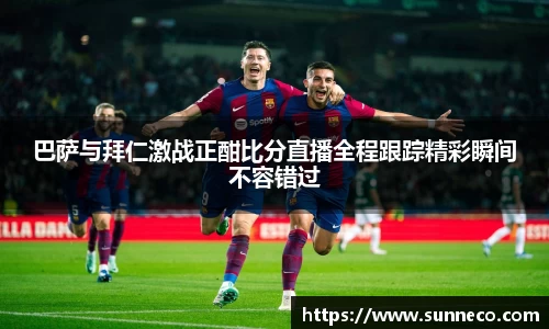 星空体育网站入口