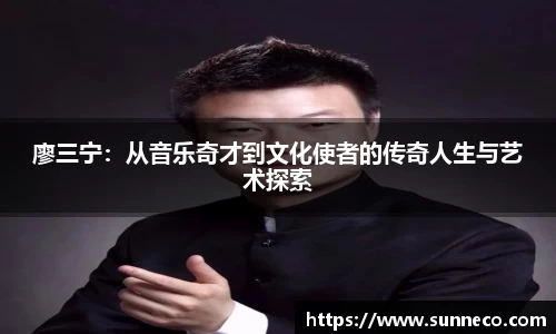 星空体育平台app