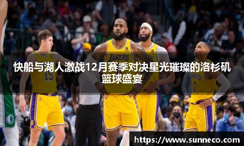 星空体育网站入口