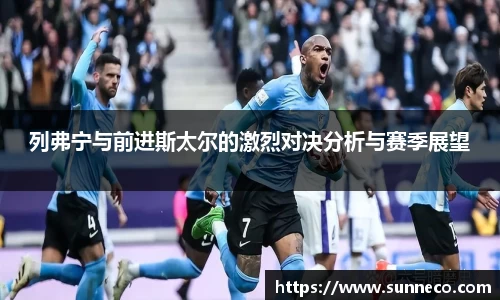 星空体育网站入口