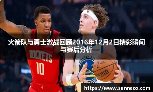 星空体育平台app