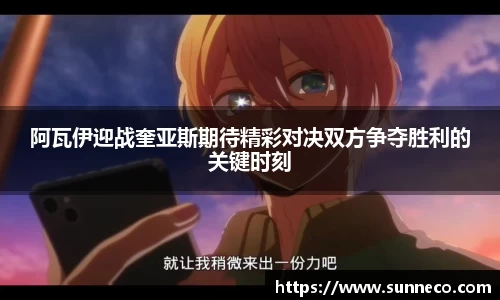 星空体育网站入口