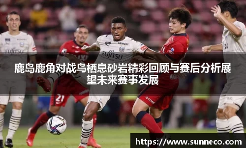 星空体育平台app