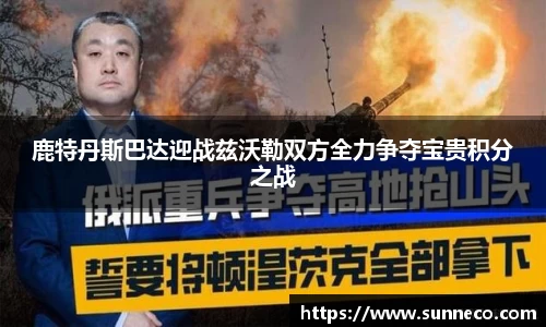 星空体育平台app