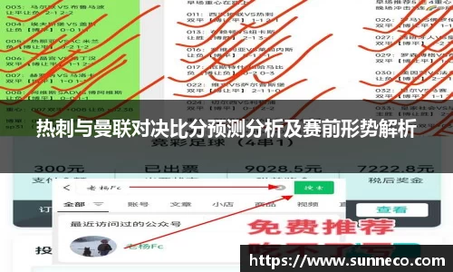 星空体育平台app
