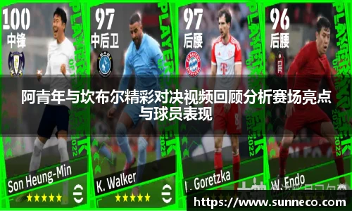 星空体育平台app