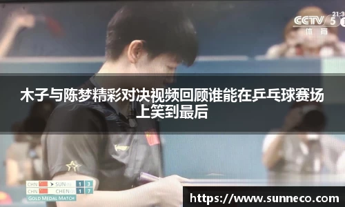 星空体育平台app