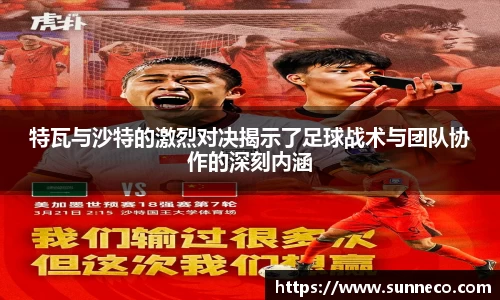 星空体育平台app