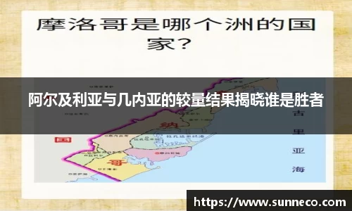 星空体育平台app