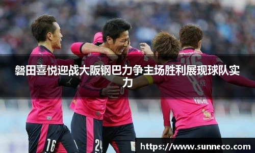 星空体育网站入口