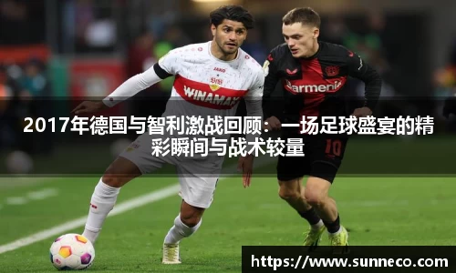 星空体育平台app