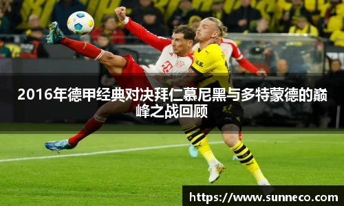 星空体育网站入口