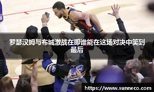 星空体育平台app