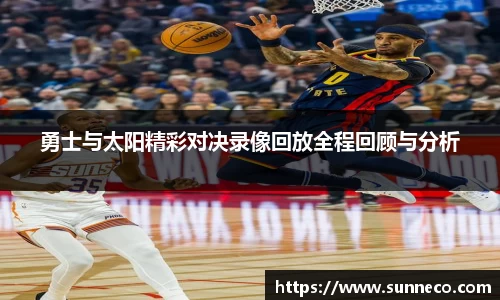 星空体育网站入口