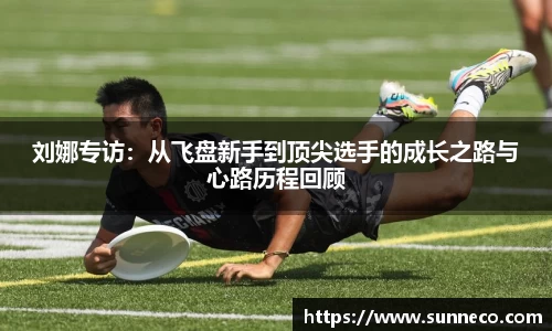 星空体育网站入口