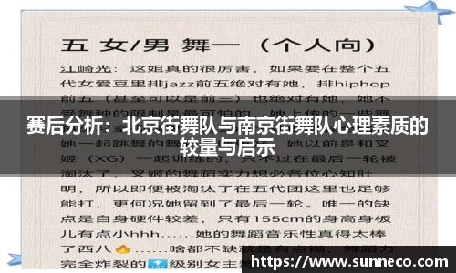 星空体育网站入口