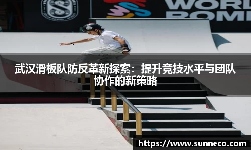 星空体育平台app