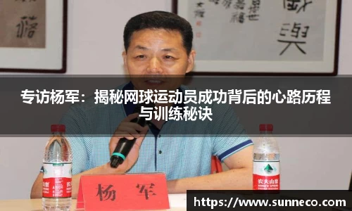 星空体育平台app