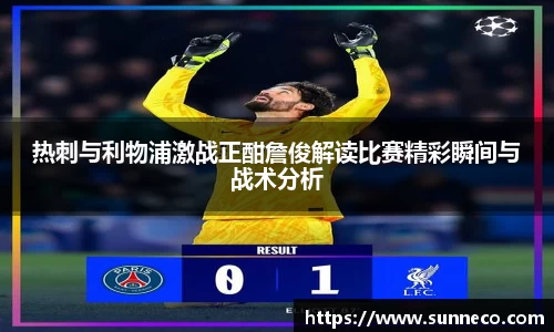 星空体育平台app