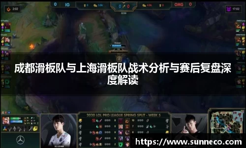 星空体育平台app