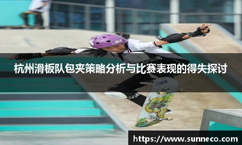 星空体育网站入口