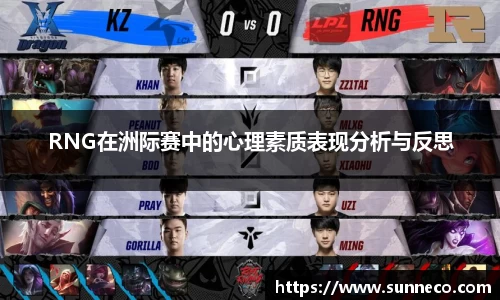 星空体育网站入口