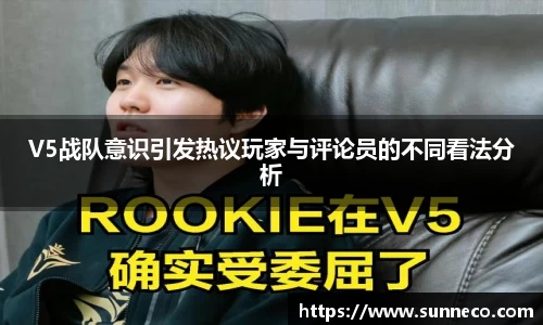 星空体育平台app