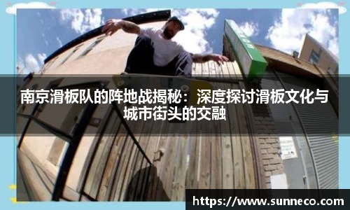 星空体育平台app