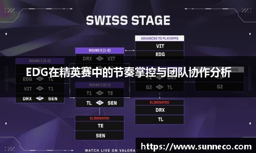 星空体育网站入口