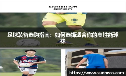 星空体育平台app