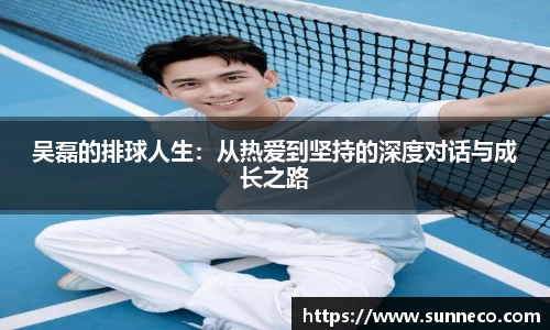 星空体育网站入口