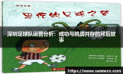 星空体育网站入口