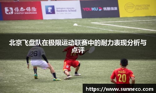 星空体育网站入口