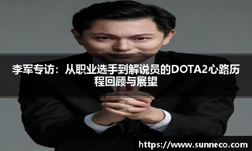 星空体育平台app