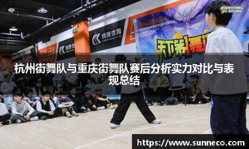 星空体育平台app