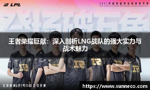 星空体育网站入口