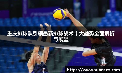 星空体育平台app