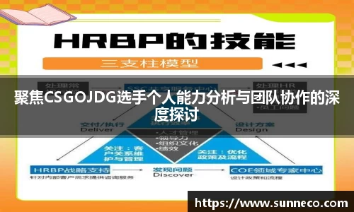 星空体育平台app