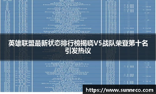 星空体育平台app